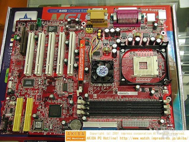 Erste Boards mit Intel i845D