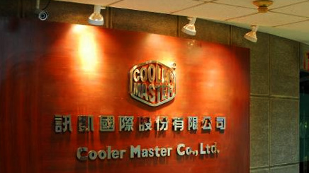 Aus erster Hand: Neue Netzteile von Cooler Master