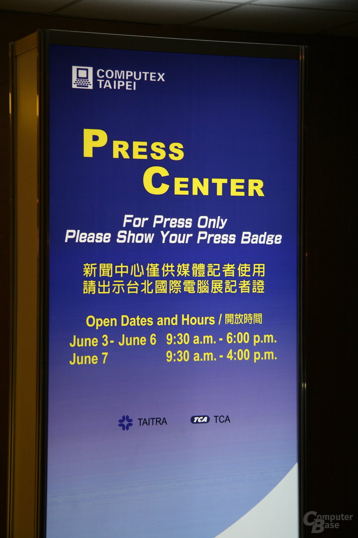 Impressionen Computex