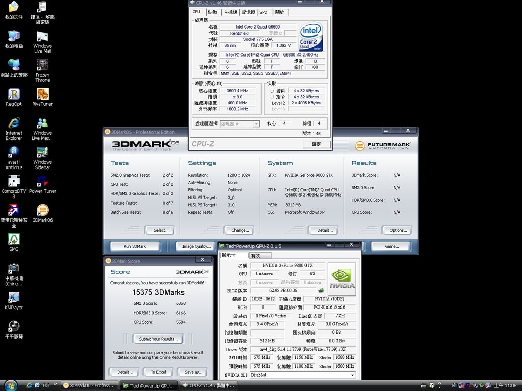 Benchmarks vom Core i7 965 XE