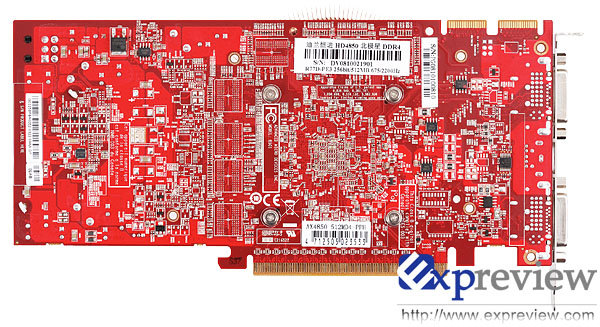 PowerColor Radeon HD 4850 PCS+ GDDR4