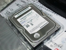 Samsung-Festplatte mit nur einer Platter