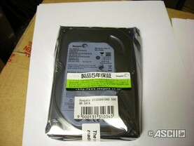 Seagate Barracuda mit nur einer Scheibe