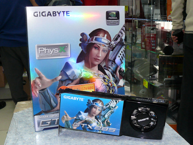 Gigabyte Nvidia GeForce GTX 285 | Quelle: HKEPC.com