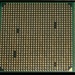 AMD Phenom II X4 805 und 810 im Test: Mehr Leistung für weniger Geld?