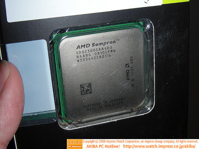 AMD Sempron X2 2300 mit 2,2 GHz