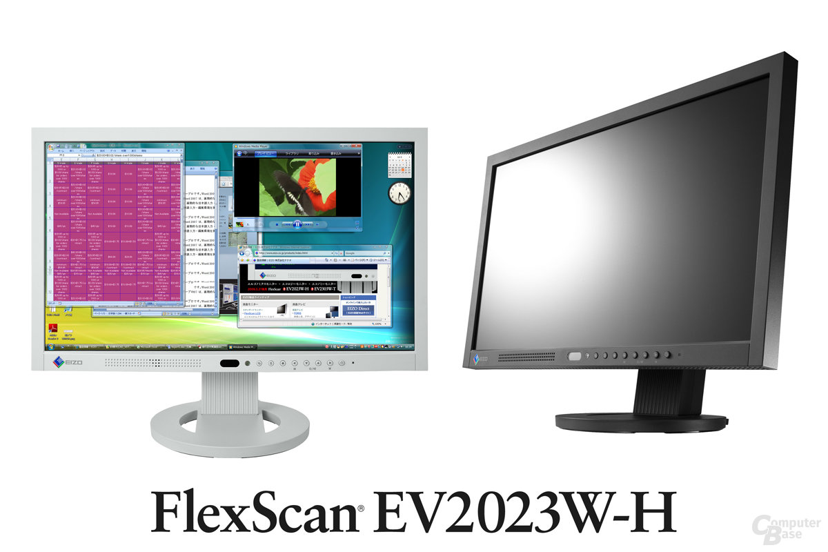 Eizo Flexscan EV2023W-H