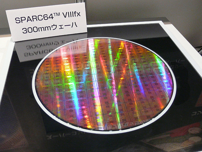 SPARC64 VIIIfx
