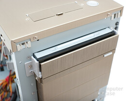 Lancool K7 – Stealth-Blende