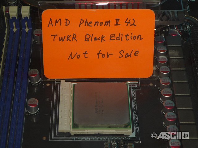 AMD-Overclocking-Event mit TWKR-CPUs