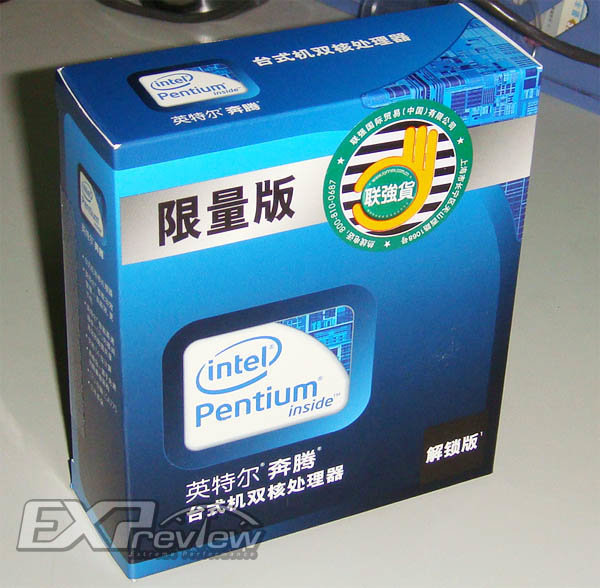 Intel Pentium E6500K mit frei wählbarem Multiplikator?