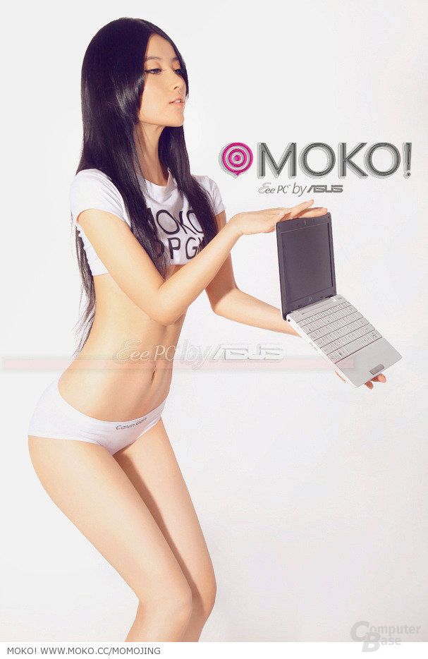 Moko – Neue Werbekampagne für den EeePC?