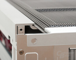 Cooler Master ATCS 840 – Gitterführung