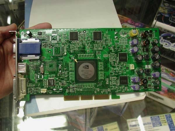 GeForce 4 Ti4600