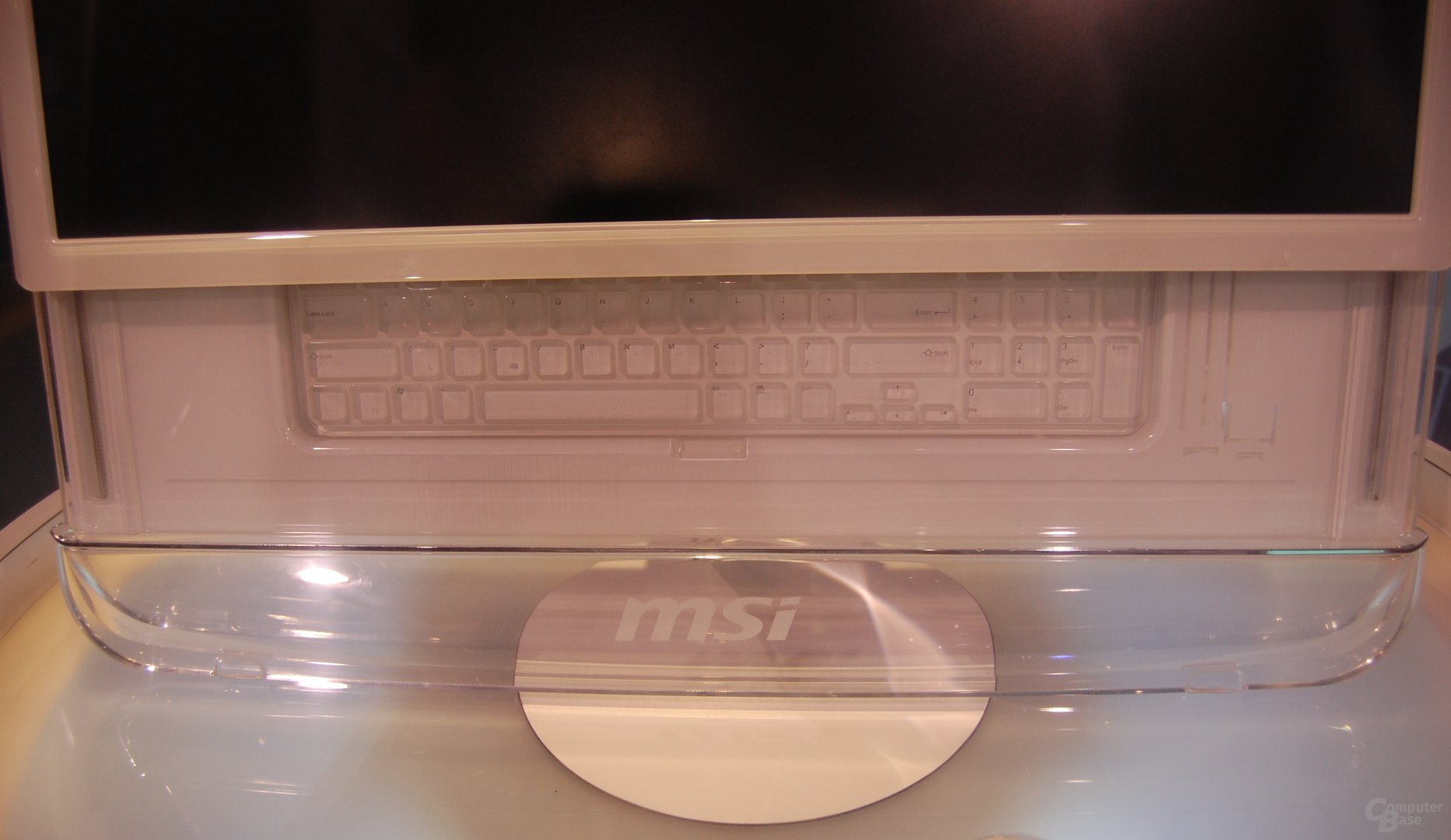 MSI Jellow All-in-One-PC