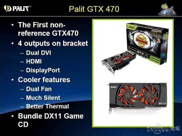 Palit GeForce GTX 470 mit neuem Kühler und DisplayPort