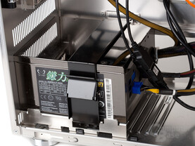 Lian Li PC-A77F – Netzteilbefestigung