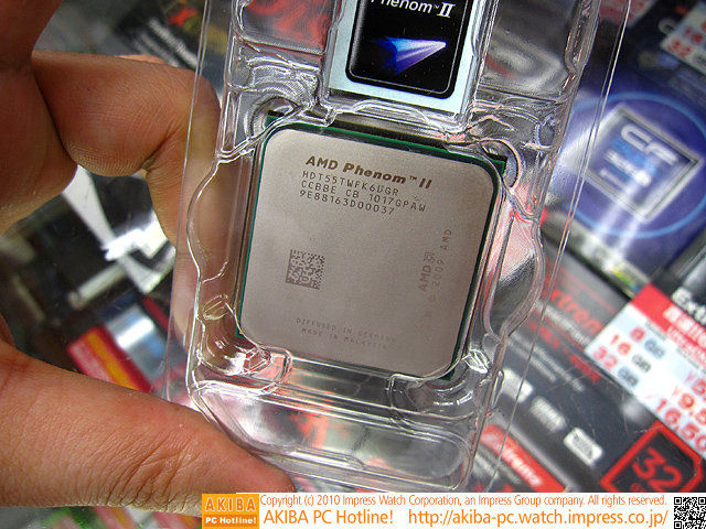 AMD Phenom II X6 1055T mit 95 Watt