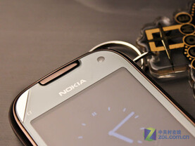 Nokia C7: Lautsprecher