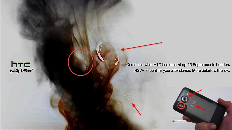 Einladung HTC-Event
