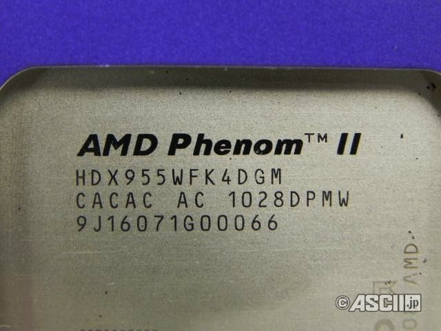 AMD Phenom II X4 955 mit 95 Watt TDP