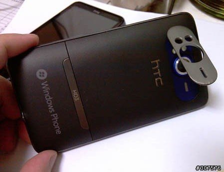 HTC HD3/HD7: Rückseite