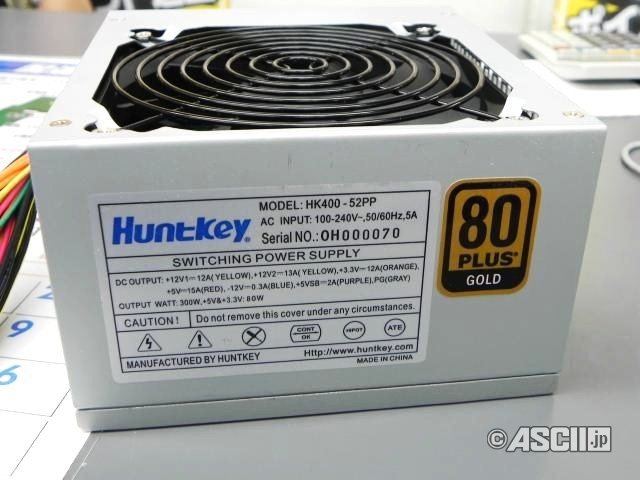HuntKey HK400-52PP