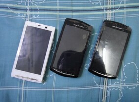 Sony Ericsson PlayStation Phone