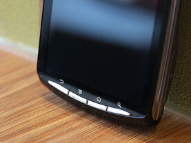 Sony Ericsson Playstation Phone