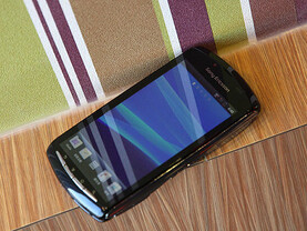 Sony Ericsson Playstation Phone