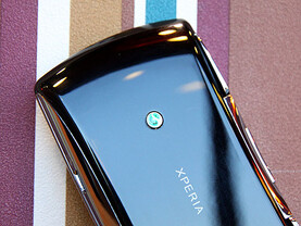 Sony Ericsson Playstation Phone