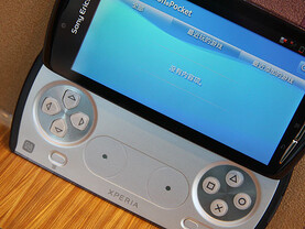 Sony Ericsson Playstation Phone