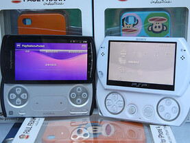 Sony Ericsson Playstation Phone: Verlgeich mit PSP