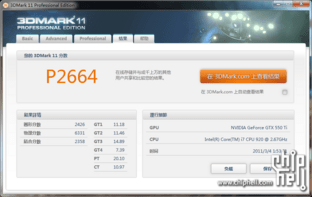 GTX 550 Ti mit 970 MHz im 3DMark 11