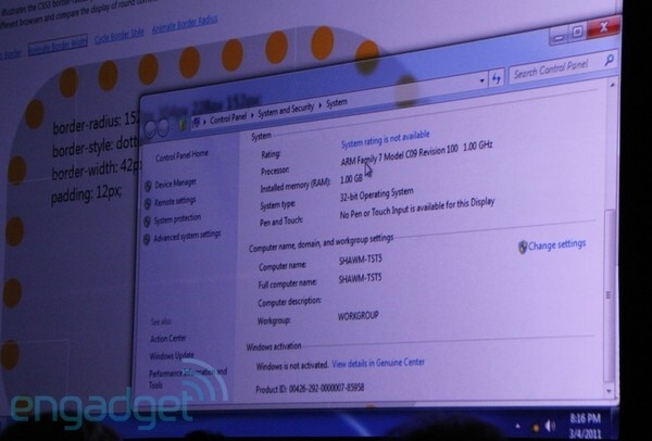 Internet Explorer 10 Preview