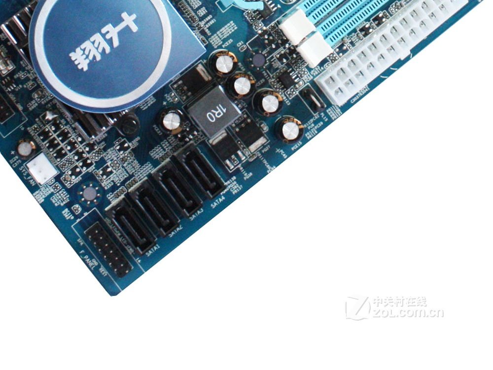 FM1-Mainboard ASL HD3V