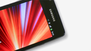Samsung Galaxy S II im Test: Das beste Smartphone ist der Anspruch