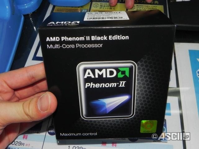 AMD Phenom II X4 960T Black Edition