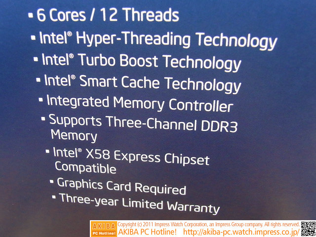 Intel Core i7-980