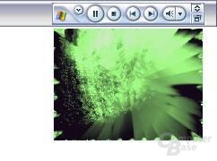 Media Player 9 im Taskleisten Modus und Visualization