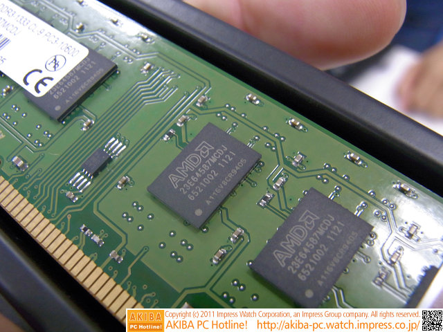 AMD Radeon Memory