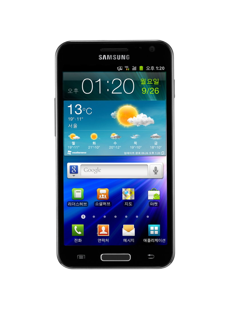 Samsung Galaxy S2 HD LTE