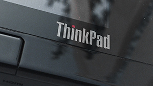Lenovo ThinkPad Tablet im Test: Das Tablet für das Büro