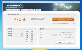 HD7950 (übertaktet) im 3DMark 11 Performance