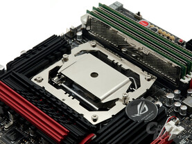 Thermalright Montagemodul für Intel – final mit Herstellergravur