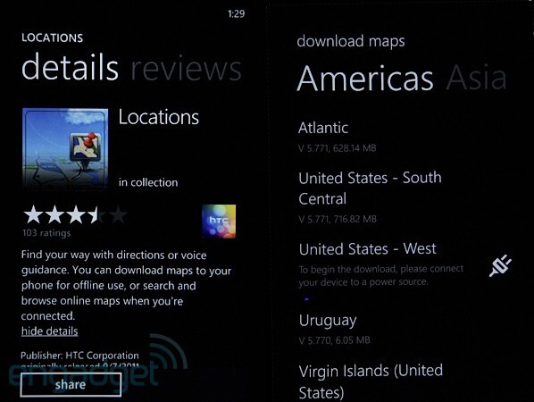 HTC Locations Offline-Navigation