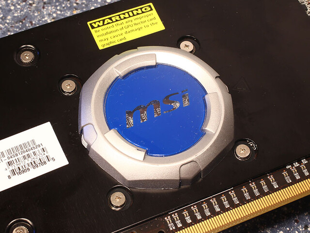 MSI "GPU Reactor"