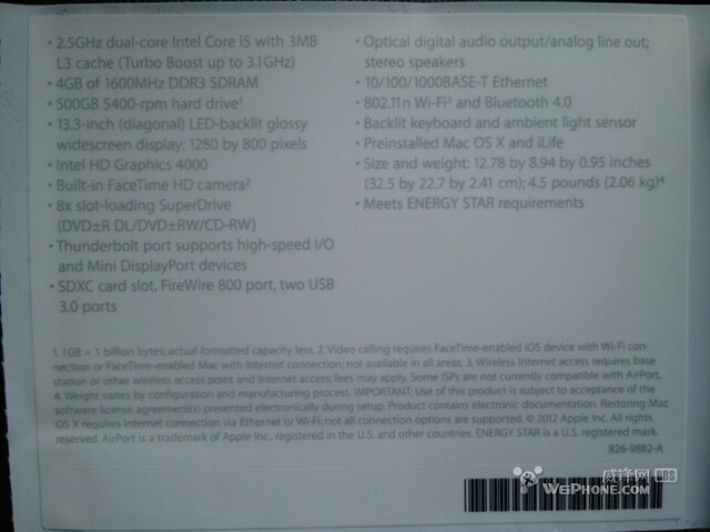 Angebliches Datenblatt des neuen 13-Zoll-MBPs