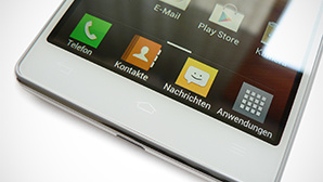 LG Optimus 4X HD im Test: Konkurrenz für Galaxy S3 und One X