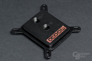 Alphacool NexXxoS XP³ Light